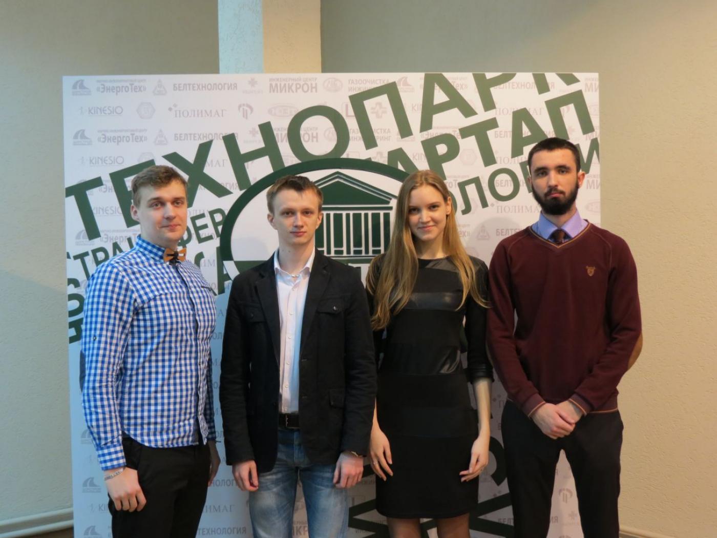 Проведение международного чемпионата Case-In в БНТУ